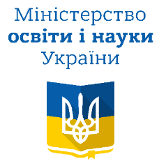 Міністерство освіти і науки україни 